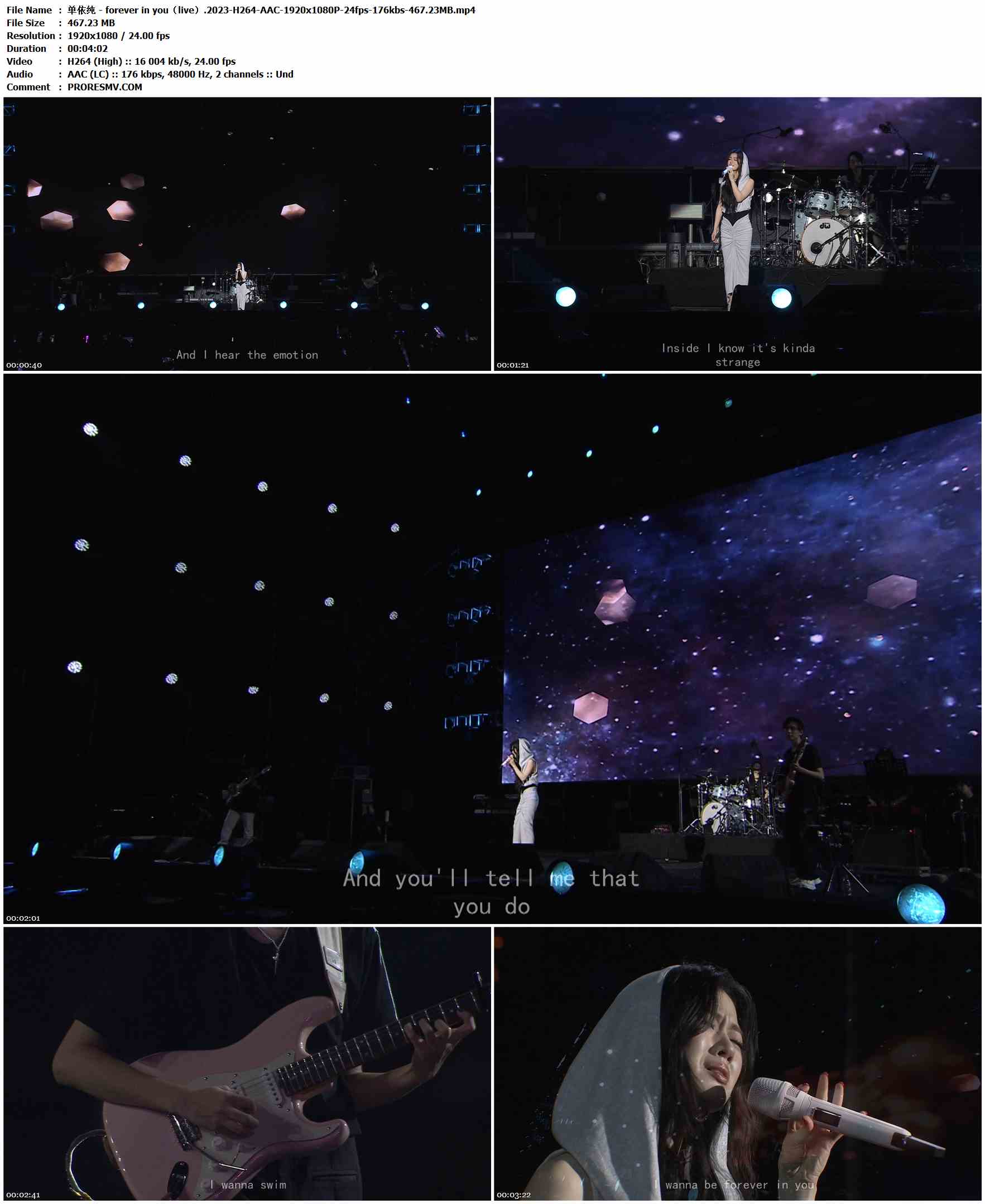 单依纯 - forever in you（live）.2023-H264-AAC-1920x1080P-24fps-176kbs-467.23MB官方MV_高清MV